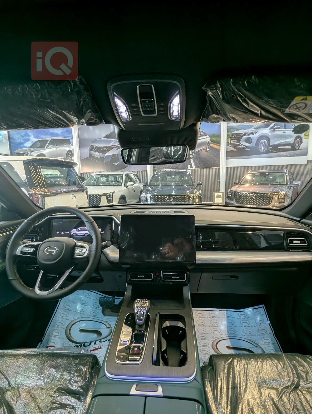 جي أي سي GS8